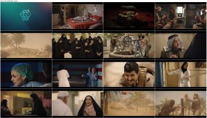 دانلود قسمت پانزدهم سریال آمرلی با کیفیت BluRay دانلود قسمت پانزدهم سریال آمرلی