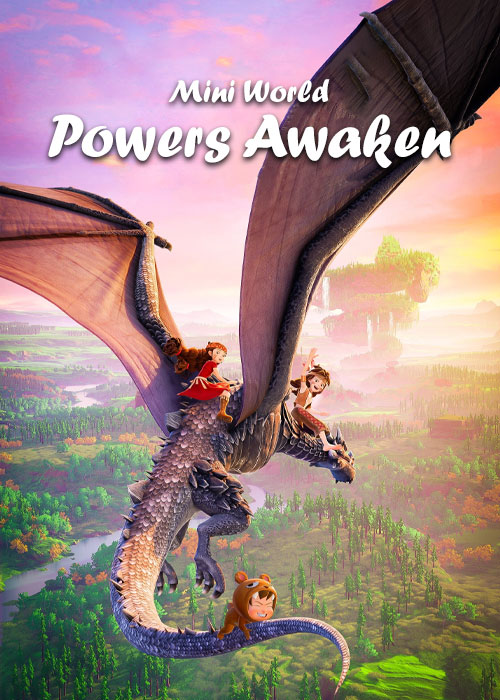 دانلود انیمیشن Mini World: Powers Awaken 2022