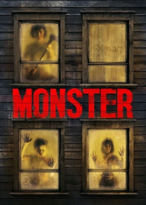 دانلود فیلم هیولا Monster 2023 دانلود فیلم هیولا Monster 2023
