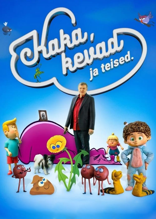 دانلود انیمیشن Poop, Spring and the Others 2023 دانلود انیمیشن Poop, Spring and the Others 2023