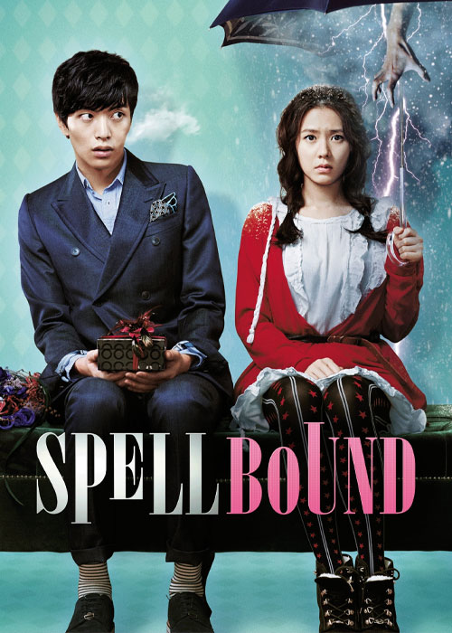 دانلود فیلم افسون شده Spellbound 2011 دانلود فیلم افسون شده Spellbound 2011