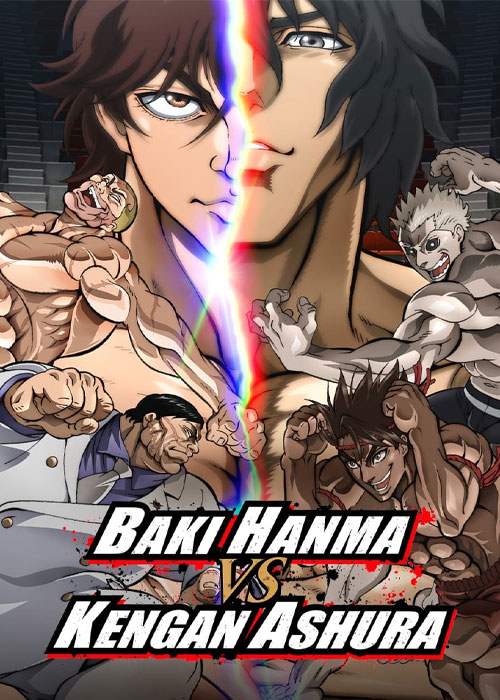 دانلود انیمه Baki Hanma VS Kengan Ashura 2024 دانلود انیمه Baki Hanma VS Kengan Ashura 2024