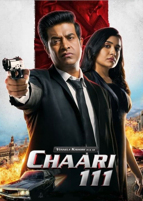 دانلود فیلم چاری ۱۱۱ Chaari 111 (2024)