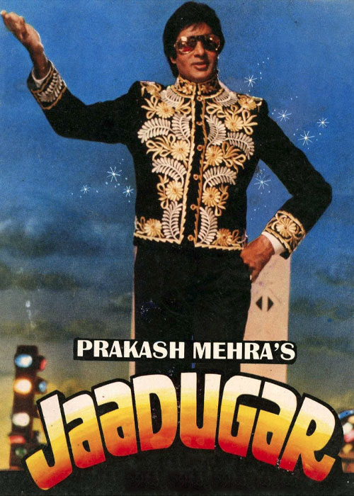 دانلود فیلم جادوگر Jaadugar 1989