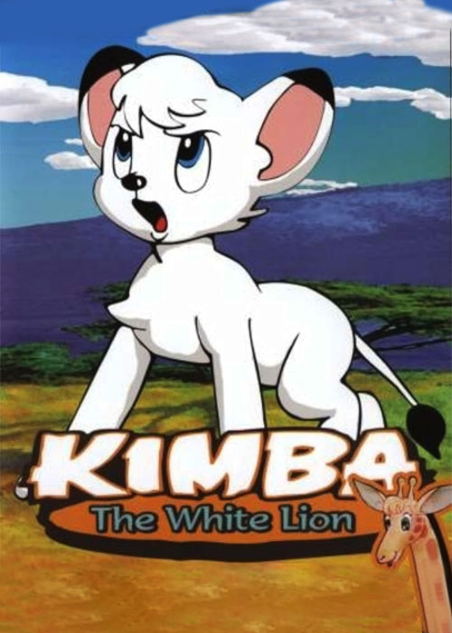 دانلود انیمه کیمبا شیر سفید Kimba, the White Lion 1966 دانلود انیمه کیمبا شیر سفید Kimba, the White Lion 1966