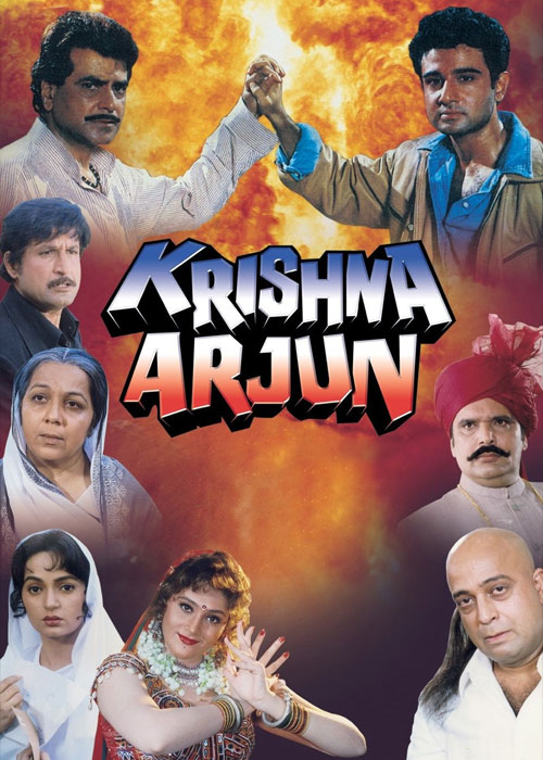 دانلود فیلم کریشنا و ارجون Krishna Arjun 1997 دانلود فیلم کریشنا و ارجون Krishna Arjun 1997