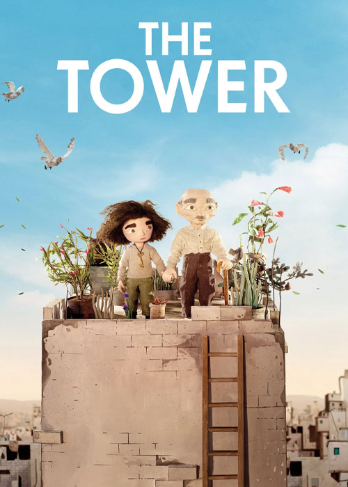 دانلود انیمیشن برج The Tower 2018 دانلود انیمیشن برج The Tower 2018