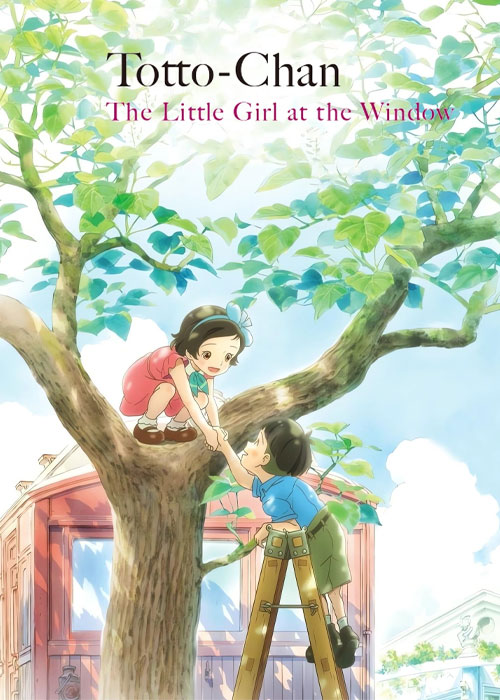 دانلود انیمه Totto-Chan: The Little Girl at the Window 2023