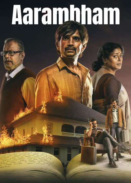 دانلود فیلم آرامبهام Aarambham 2024