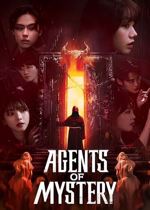 دانلود سریال ماموران مخفی Agents of Mystery 2024 دانلود سریال ماموران مخفی Agents of Mystery 2024