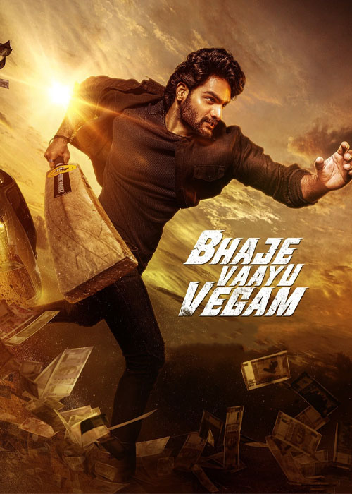 دانلود فیلم باجه وایو وگام Bhaje Vaayu Vegam 2024