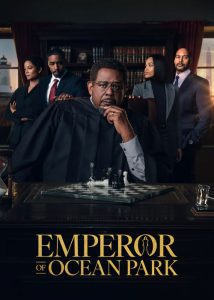 امپراطور اوشن پارک