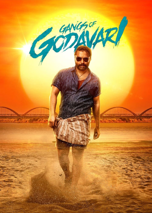 دانلود فیلم باند گوداواری Gangs of Godavari 2024