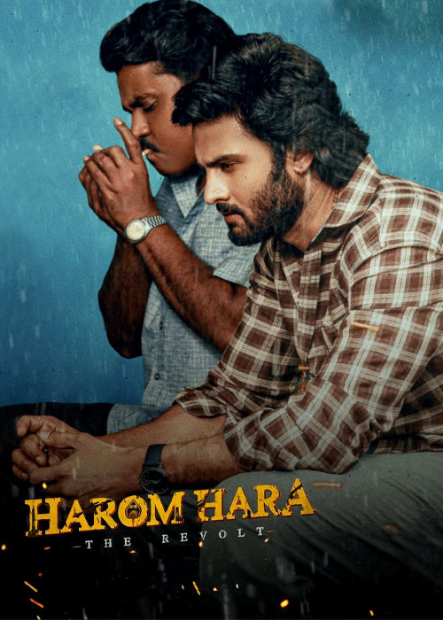 دانلود فیلم سقوط Harom Hara 2024 دانلود فیلم سقوط Harom Hara 2024