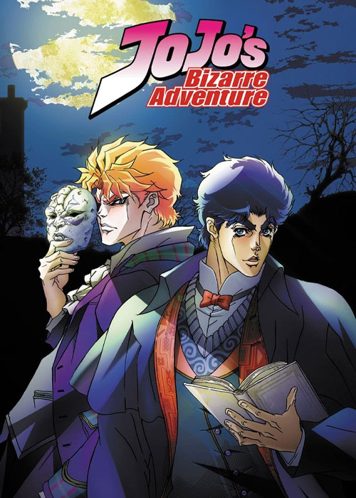 دانلود انیمه JoJo's Bizarre Adventure 2012-2022