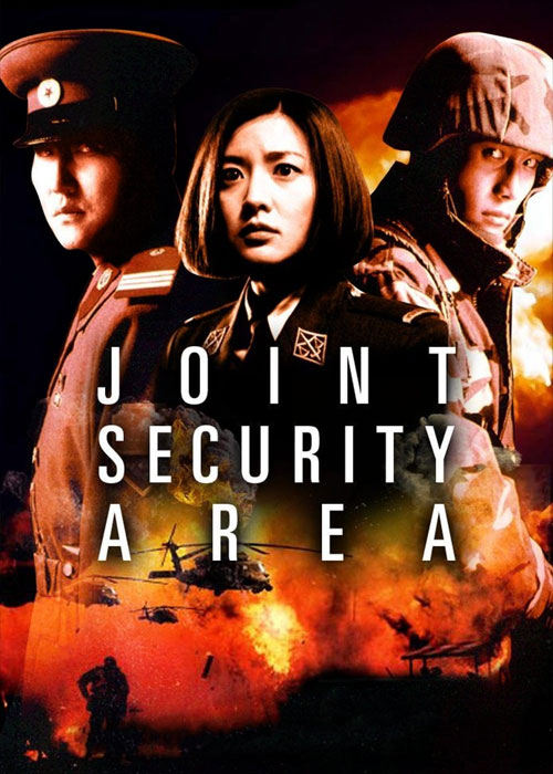 دانلود فیلم منطقه امنیتی مشترک Joint Security Area 2000 دانلود فیلم منطقه امنیتی مشترک Joint Security Area 2000