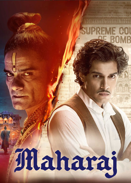 دانلود فیلم ماهاراج Maharaj 2024 دانلود فیلم ماهاراج Maharaj 2024