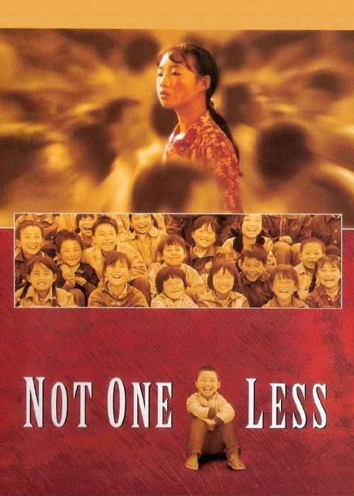 دانلود فیلم نه یکی کمتر Not One Less 1999