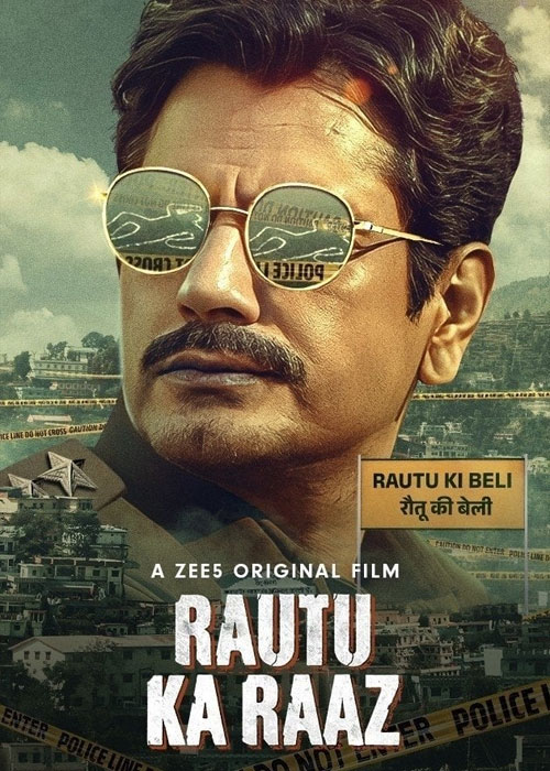 دانلود فیلم راز شبانه Rautu Ka Raaz 2024 دانلود فیلم راز شبانه Rautu Ka Raaz 2024