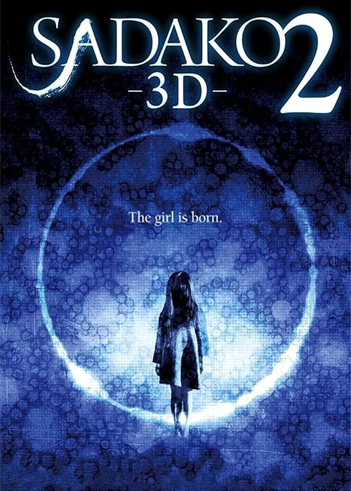 دانلود فیلم ساداکو ۲: سه بعدی Sadako 2 3D 2013 دانلود فیلم ساداکو ۲: سه بعدی Sadako 2 3D 2013