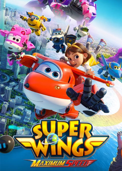 دانلود انیمیشن Super Wings: Maximum Speed 2023 دانلود انیمیشن Super Wings Maximum Speed 2023