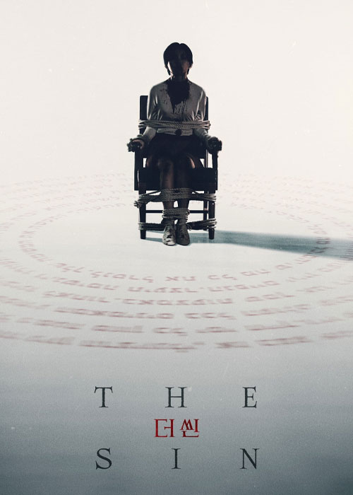 دانلود فیلم گناه The Sin 2024 دانلود فیلم گناه The Sin 2024