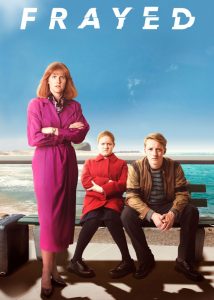 فرسوده فصل ۱