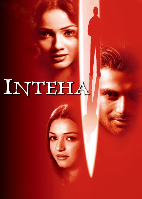دانلود فیلم انتها Inteha 2003 دانلود فیلم انتها Inteha 2003