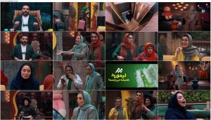 دانلود مسابقه جوکر 2 فصل دوم قسمت 1 دانلود مسابقه جوکر 2 فصل دوم قسمت 1