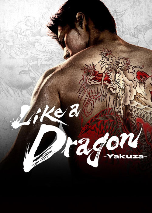 دانلود سریال مثل یک اژدها: یاکوزا Like a Dragon: Yakuza 2024 دانلود سریال مثل یک اژدها: یاکوزا Like a Dragon: Yakuza 2024