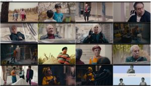 دانلود قسمت اول سریال لالایی با کیفیت BluRay دانلود قسمت 1 سریال لالایی