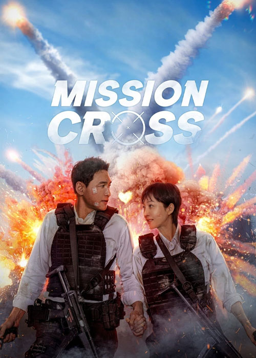 دانلود فیلم ماموریت: صلیب Mission: Cross 2024 دانلود فیلم ماموریت: صلیب Mission: Cross 2024