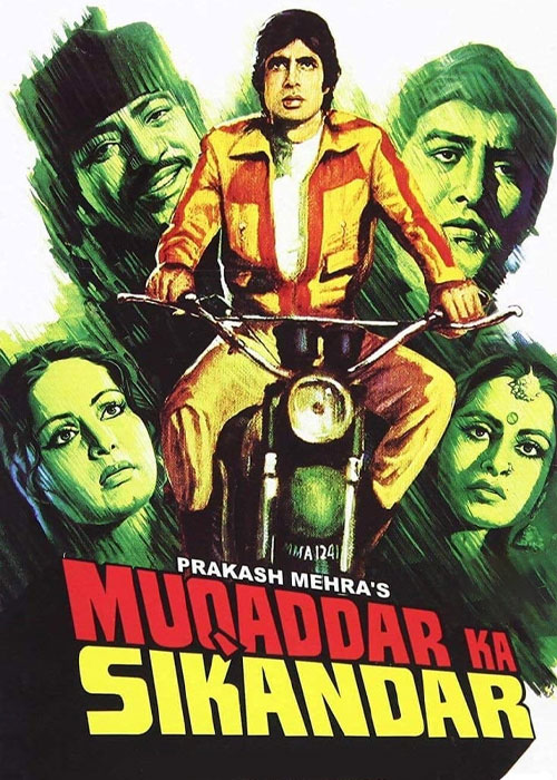 دانلود فیلم فاتح سرنوشت Muqaddar Ka Sikandar 1978 دانلود فیلم فاتح سرنوشت Muqaddar Ka Sikandar 1978