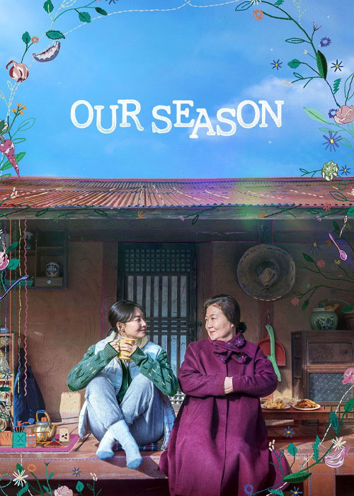 دانلود فیلم فصل ما Our Season 2023 دانلود فیلم فصل ما Our Season 2023