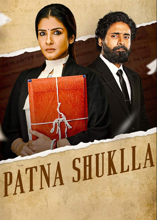 دانلود فیلم پاتنا شوکلا Patna Shukla 2024 دانلود فیلم پاتنا شوکلا Patna Shukla 2024
