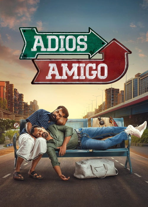 دانلود فیلم خداحافظ رفیق Adios Amigo 2024 دانلود فیلم خداحافظ رفیق Adios Amigo 2024