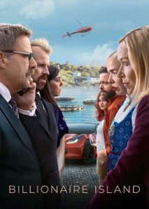 جزیره میلیاردرها 