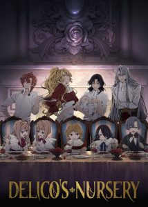 مهد کودک دلیکو