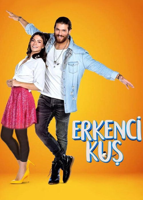 دانلود سریال پرنده سحرخیز Erkenci Kus 2018 دانلود سریال پرنده سحرخیز Erkenci Kus 2018