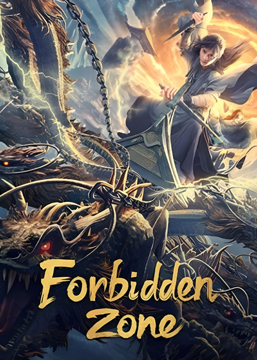 دانلود فیلم منطقه ممنوعه Forbidden Zone 2023 دانلود فیلم منطقه ممنوعه Forbidden Zone 2023