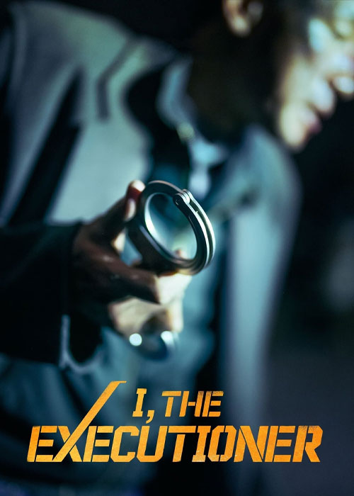 دانلود فیلم من، جلاد I, the Executioner 2024
