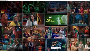 دانلود مسابقه جوکر 2 فصل دوم قسمت 3 دانلود مسابقه جوکر 2 فصل دوم قسمت 3