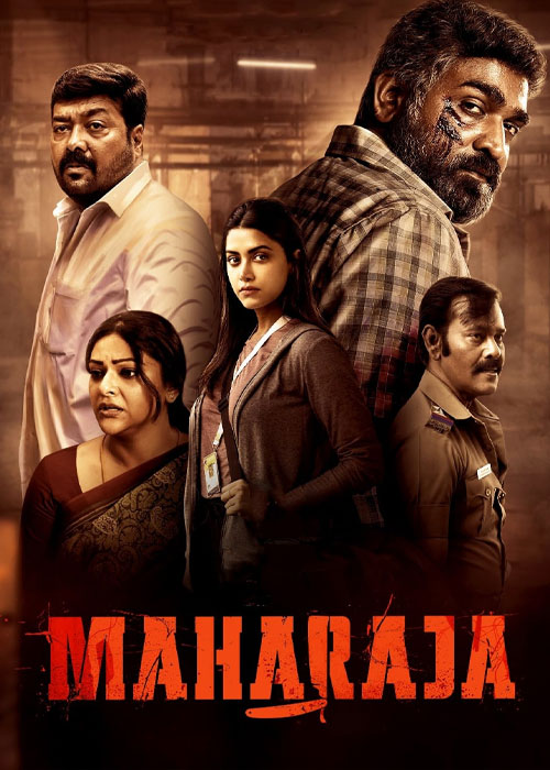 دانلود فیلم پادشاه بزرگ Maharaja 2024 دانلود فیلم پادشاه بزرگ Maharaja 2024
