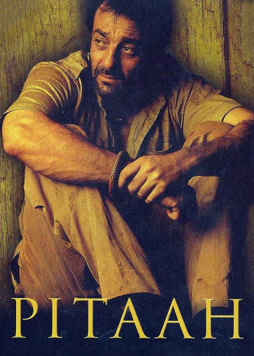 دانلود فیلم پدر Pitaah 2002 دانلود فیلم پدر Pitaah 2002