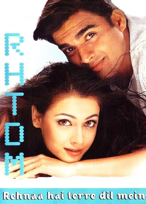 دانلود فیلم Rehnaa Hai Terre Dil Mein 2001 دانلود فیلم Rehnaa Hai Terre Dil Mein 2001