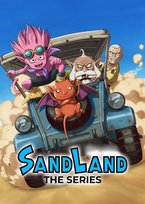 دانلود انیمه سرزمین شنی Sand Land: The Series 2024 دانلود انیمه سرزمین شنی Sand Land: The Series 2024