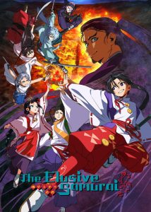 سامورایی فراری