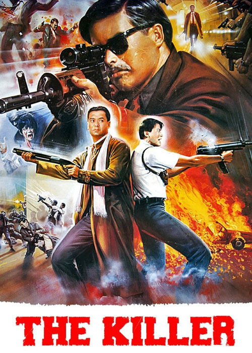 دانلود فیلم قاتل The Killer 1989 دانلود فیلم قاتل The Killer 1989
