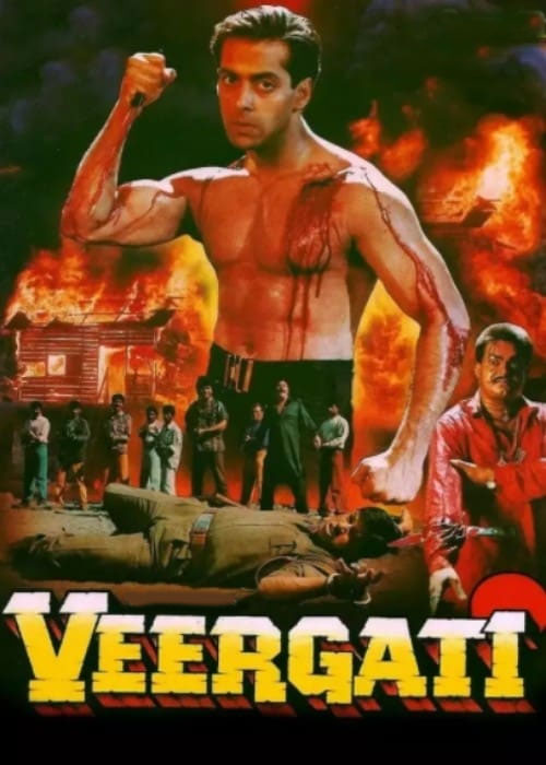 دانلود فیلم مرگ با شجاعت Veergati 1995 دانلود فیلم مرگ با شجاعت Veergati 1995