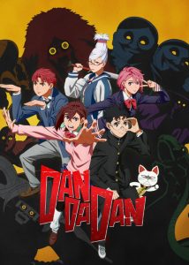 داندادان فصل ۲